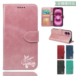 P10�{/15��OF�z Galaxy A30 SCV43 �P�[�X �J�o�[ �蒠�^ �V�����_�[ �^�C�v �㎿���U�[ ��� �����N�� Galaxy A30�P�[�X Galaxy A30�J�o�[ GalaxyA30�P�[�X GalaxyA30�J�o�[ SCV43�P�[�X SCV43�J�o�[ 2m-2-kei-02