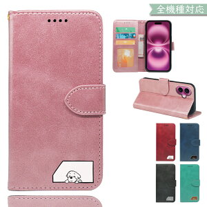 P10�{15��OF�z Galaxy S25 FE �P�[�X �J�o�[ �蒠�^ �V�����_�[ �^�C�v �㎿���U�[ ��� �� ���� Galaxy S25 FE�P�[�X Galaxy S25 FE�J�o�[ S25FE�P�[�X S25FE�J�o�[ GALAXY�P�[�X GALAXY�J�o�[ 2m-2-kei-17