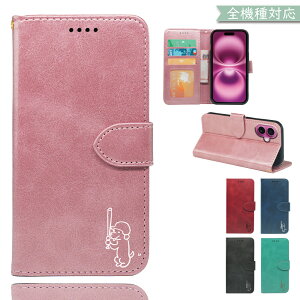 P10�{15��OF�z Xiaomi POCO F8 Pro �P�[�X �J�o�[ �蒠�^ �V�����_�[ �^�C�v �㎿���U�[ ��� �� ���� POCO F8 Pro�P�[�X POCO F8 Pro�J�o�[ POCOF8Pro�P�[�X POCOF8Pro�J�o�[ �|�RF8�v���P�[�X �|�RF8�v���J�o�[