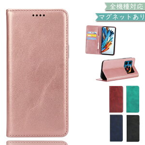 P10�{/15��OF�z AQUOS sense10 SH-53F SHG15 SH-M33 A505SH �P�[�X �J�o�[ �蒠�^ �x���g�Ȃ� ���� �㎿���U�[ �V���v�� SH-53F�P�[�X SH-53F�J�o�[ A505SH�P�[�X A505SH�J�o�[ SH-M33�P�[�X SH-M33�J�o�[ 2m-3