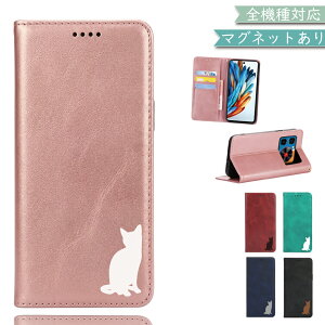 P10�{/15��OF�z motorola edge 50 pro 50s pro �P�[�X �J�o�[ �蒠�^ �x���g�Ȃ� ���� �㎿���U�[ ��� �˂� �L edge 50 Pro�P�[�X edge 50 Pro�J�o�[ edge 50s Pro�P�[�X edge 50s Pro�J�o�[ ���g���[���G�b�W50�v��