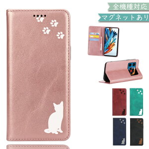 P10�{/15��OF�z AQUOS sense2 SHV43 SH-01L SH-M08 Android one S5 �P�[�X �J�o�[ �蒠�^ �x���g�Ȃ� ���� �㎿���U�[ ��� �˂� �L SH-01L�P�[�X SH-01L�J�o�[ SHV43�P�[�X SHV43�J�o�[ SH-M08�P�[�X SH-M08�J�o�[ 2m-3-d