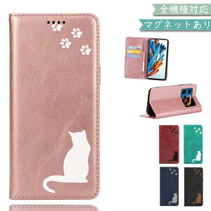 P10�{/15��OF�z Xiaomi POCO F7 �P�[�X �J�o�[ �蒠�^ �x���g�Ȃ� ���� �㎿���U�[ ��� �˂� �L POCO F7�P�[�X POCO F7�J�o�[ POCOF7�P�[�X POCOF7�J�o�[ �|�RF7�P�[�X �|�RF7�J�o�[ 2m-3-dn03