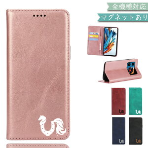 P10�{/15��OF�z AQUOS R8 pro SH-51D �P�[�X �J�o�[ �蒠�^ �x���g�Ȃ� ���� �㎿���U�[ ��� ���� �n SH-51D�P�[�X SH-51D�J�o�[ SH51D�P�[�X SH51D�J�o�[ AQUOS R8 PRO�P�[�X AQUOS R8 PRO�J�o�[ 2m-3-kei-01