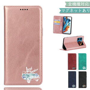 P10�{/15��OF�z ARROWS Be F-05J ARROWS SV F03H M03 M04 Tone m17 �P�[�X �J�o�[ �蒠�^ �x���g�Ȃ� ���� �㎿���U�[ ��� �����N�� F-05J�P�[�X F-05J�J�o�[ F-03H�P�[�X F-03H�J�o�[ ARROWS M03�P�[�X ARROWS M03�J�o