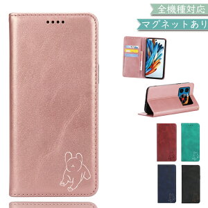 P10�{/15��OF�z AQUOS sense10 SH-53F SHG15 SH-M33 A505SH �P�[�X �J�o�[ �蒠�^ �x���g�Ȃ� ���� �㎿���U�[ ��� �t���u�� SH-53F�P�[�X SH-53F�J�o�[ A505SH�P�[�X A505SH�J�o�[ SH-M33�P�[�X SH-M33�J�o�[ 2m-3-kei-