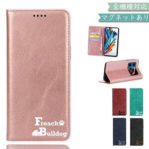 P10�{/15��OF�z OPPO Find X9 �P�[�X �J�o�[ �蒠�^ �x���g�Ȃ� ���� �㎿���U�[ ��� �t���u�� OPPO Find X9�P�[�X OPPO Find X9�J�o�[ FindX9�P�[�X FindX9�J�o�[ �I�b�|�t�@�C���hX9�P�[�X �I�b�|�t�@�C��