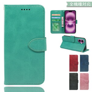 P10�{/15��OF�z GALAXY Note9 SCV40 SC-01L �P�[�X �J�o�[ �蒠�^ �V�����_�[ �^�C�v �㎿���U�[ ��� SC-01L�P�[�X SC-01L�J�o�[ SC01L�P�[�X SC01L�J�o�[ SCV40�P�[�X SCV40�J�o�[ 3m-2