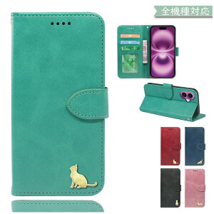 P10�{15��OF�z OPPO A3 5G A402OP CPH2639 �P�[�X �J�o�[ �蒠�^ �V�����_�[ �^�C�v �㎿���U�[ �`���[�� �L �˂� OPPO A3 5G�P�[�X OPPO A3 5G�J�o�[ A402OP�P�[�X A402OP�J�o�[ CPH2639�P�[�X CPH2639�J�o�[ 3m-2-grcat