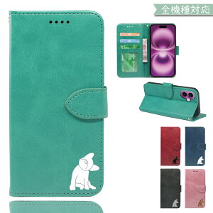 P10�{/15��OF�z motorola edge 70 �P�[�X �J�o�[ �蒠�^ �V�����_�[ �^�C�v �㎿���U�[ ��� �t���u�� edge 70�P�[�X edge 70�J�o�[ edge70�P�[�X edge70�J�o�[ ���g���[���G�b�W70�P�[�X ���g���[���G�b�W