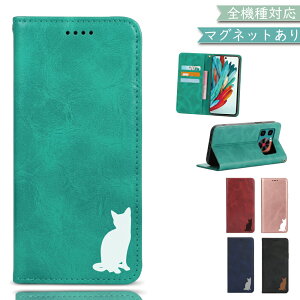 P10�{/15��OF�z OPPO Find X9 �P�[�X �J�o�[ �蒠�^ �x���g�Ȃ� ���� �㎿���U�[ ��� �˂� �L OPPO Find X9�P�[�X OPPO Find X9�J�o�[ FindX9�P�[�X FindX9�J�o�[ �I�b�|�t�@�C���hX9�P�[�X �I�b�|�t�@�C��