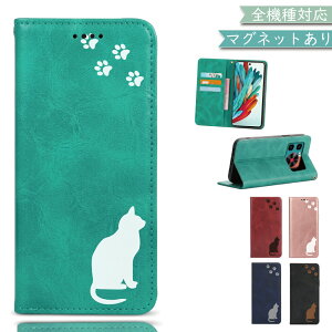 P10�{15��OF�z OPPO A3 5G A402OP CPH2639 �P�[�X �J�o�[ �蒠�^ �x���g�Ȃ� ���� �㎿���U�[ ��� �˂� �L OPPO A3 5G�P�[�X OPPO A3 5G�J�o�[ A402OP�P�[�X A402OP�J�o�[ CPH2639�P�[�X CPH2639�J�o�[ 3m-3-dn04