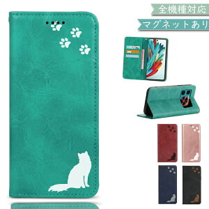 P10�{/15��OF�z Xiaomi 17 PRO �P�[�X �J�o�[ �蒠�^ �x���g�Ȃ� ���� �㎿���U�[ ��� �˂� �L Xiaomi 17 PRO�P�[�X Xiaomi 17 PRO�J�o�[ Xiaomi17PRO�P�[�X Xiaomi17PRO�J�o�[ �V���I�~�[17�v���P�[�X �V���I�~