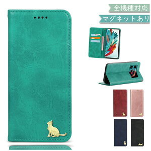 P10�{15��OF�z Xperia1 VII SO-51F SOG15 XQ-FS44 �P�[�X �J�o�[ �蒠�^ �x���g�Ȃ� ���� �㎿���U�[ �`���[�� �L �˂� SO-51F�P�[�X SO-51F�J�o�[ SOG15�P�[�X SOG15�J�o�[ XQ-FS44�P�[�X XQ-FS44�J�o�[ 3m-3-grcat