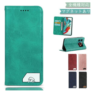 P10�{15��OF�z Xiaomi POCO X7 Pro �P�[�X �J�o�[ �蒠�^ �x���g�Ȃ� ���� �㎿���U�[ ��� �� ���� POCO X7 Pro�P�[�X POCO X7 Pro�J�o�[ POCOX7Pro�P�[�X POCOX7Pro�J�o�[ �|�RX7�v���P�[�X �|�RX7�v���J�o�[ 3m