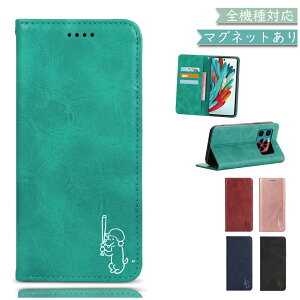 P10�{15��OF�z Xiaomi POCO F7 Ultra �P�[�X �J�o�[ �蒠�^ �x���g�Ȃ� ���� �㎿���U�[ ��� �� ���� POCO F7 Ultra�P�[�X POCO F7 Ultra�J�o�[ POCOF7Ultra�P�[�X POCOF7Ultra�J�o�[ �|�RF7�v���E���g���P�[�X �|