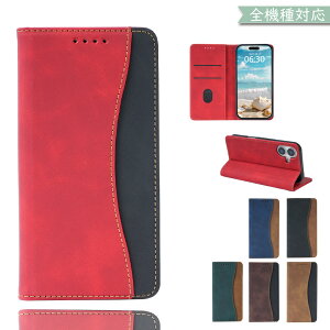 P10�{/15��OF�z AQUOS sense10 SH-53F SHG15 SH-M33 A505SH �P�[�X �J�o�[ �蒠�^ �x���g�Ȃ� ���� �c�[�g�� �㎿���U�[ �V���v�� SH-53F�P�[�X SH-53F�J�o�[ A505SH�P�[�X A505SH�J�o�[ SH-M33�P�[�X SH-M33�J�o�[ 3m-45