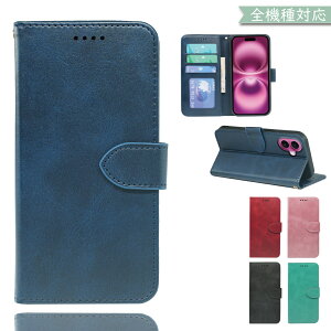 P10�{/15��OF�z GALAXY NOTE8 SCV37 SC-01K �P�[�X �J�o�[ �蒠�^ �V�����_�[ �^�C�v �㎿���U�[ ��� SC-01K�P�[�X SC-01K�J�o�[ SC01K�P�[�X SC01K�J�o�[ SCV37�P�[�X SCV37�J�o�[ 4m-2