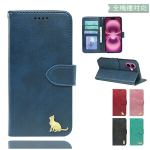 P10�{15��OF�z Xperia10 vi SO-52E SOG14 XQ-ES44 �P�[�X �J�o�[ �蒠�^ �V�����_�[ �^�C�v �㎿���U�[ �`���[�� �L �˂� SO-52E�P�[�X SO-52E�J�o�[ SOG14�P�[�X SOG14�J�o�[ XQ-ES44�P�[�X XQ-ES44�J�o�[ 4m-2-grcat