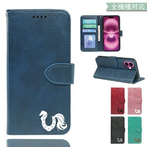 P10�{/15��OF�z Xperia1 VII SO-51F SOG15 XQ-FS44 �P�[�X �J�o�[ �蒠�^ �V�����_�[ �^�C�v �㎿���U�[ ��� ���� �n SO-51F�P�[�X SO-51F�J�o�[ SOG15�P�[�X SOG15�J�o�[ XQ-FS44�P�[�X XQ-FS44�J�o�[ 4m-2-kei-01