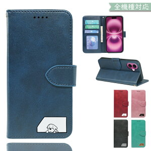 P10�{15��OF�z motorola edge 60 pro �P�[�X �J�o�[ �蒠�^ �V�����_�[ �^�C�v �㎿���U�[ ��� �� ���� edge 60 Pro�P�[�X edge 60 Pro�J�o�[ edge 60s Pro�P�[�X edge 60s Pro�J�o�[ ���g���[���G�b�W60�v���P�[