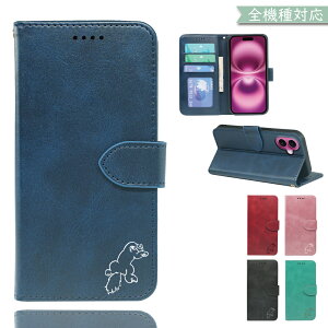P10�{15��OF�z Xiaomi 17 PRO MAX �P�[�X �J�o�[ �蒠�^ �V�����_�[ �^�C�v �㎿���U�[ ��� �� ���� Xiaomi17PROMAX�P�[�X Xiaomi17PROMAX�J�o�[ �V���I�~�[17�v���}�b�N�X�P�[�X �V���I�~�[17�v���}�b�N�X