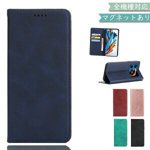 P10�{/15��OF�z Xperia10 VII SO-52F SOG16 A502SO XQ-FE44 �P�[�X �J�o�[ �蒠�^ �x���g�Ȃ� ���� �㎿���U�[ �V���v�� SO-52F�P�[�X SO-52F�J�o�[ SOG16�P�[�X SOG16�J�o�[ A502SO�P�[�X A502SO�J�o�[ 4m-3