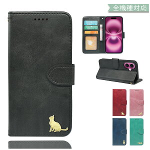 P10�{15��OF�z xiaomi Redmi 14C POCO C75 �P�[�X �J�o�[ �蒠�^ �V�����_�[ �^�C�v �㎿���U�[ �`���[�� �L �˂� Redmi 14C�P�[�X Redmi 14C�J�o�[ Redmi14C�P�[�X Redmi14C�J�o�[ POCO C75�P�[�X POCO C75�J�o�[ 5m-2-gr
