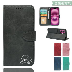 P10�{15��OF�z Xiaomi Redmi Note 9T �P�[�X �J�o�[ �蒠�^ �V�����_�[ �^�C�v �㎿���U�[ ��� �� ���� Redmi Note9T�P�[�X Redmi Note9T�J�o�[ ���b�h�~�[�m�[�g9T�P�[�X ���b�h�~�[�m�[�g9T�J�o�[ Note9T�P