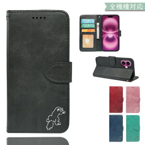 P10�{15��OF�z Xiaomi POCO X8 Pro �P�[�X �J�o�[ �蒠�^ �V�����_�[ �^�C�v �㎿���U�[ ��� �� ���� POCO X8 Pro�P�[�X POCO X8 Pro�J�o�[ POCOX8Pro�P�[�X POCOX8Pro�J�o�[ �|�RX8�v���P�[�X �|�RX8�v���J�o�[