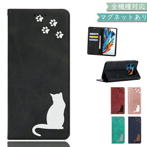P10�{/15��OF�z xiaomi Redmi 14C POCO C75 �P�[�X �J�o�[ �蒠�^ �x���g�Ȃ� ���� �㎿���U�[ ��� �˂� �L Redmi 14C�P�[�X Redmi 14C�J�o�[ Redmi14C�P�[�X Redmi14C�J�o�[ POCO C75�P�[�X POCO C75�J�o�[ 5m-3-dn03