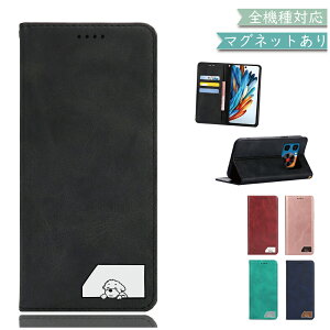 P10�{15��OF�z Xiaomi POCO F7 Pro �P�[�X �J�o�[ �蒠�^ �x���g�Ȃ� ���� �㎿���U�[ ��� �� ���� POCO F7 Pro�P�[�X POCO F7 Pro�J�o�[ POCOF7Pro�P�[�X POCOF7Pro�J�o�[ �|�RF7�v���P�[�X �|�RF7�v���J�o�[ 5m