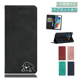 P10�{15��OF�z iPhone16 PRO MAX �P�[�X �J�o�[ �蒠�^ �x���g�Ȃ� ���� �㎿���U�[ ��� �� ���� iPhone16PROMAX�P�[�X iPhone16PROMAX�J�o�[ �A�C�t�H��16�v���}�b�N�X�P�[�X �A�C�t�H��16�v���}�b�N�X�J