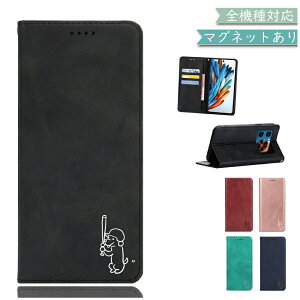P10�{15��OF�z Redmi Note 14 Pro 5G �P�[�X �J�o�[ �蒠�^ �x���g�Ȃ� ���� �㎿���U�[ ��� �� ���� Redmi note 14 PRO�P�[�X Redmi note 14 PRO�J�o�[ note14PRO�P�[�X note14PRO�J�o�[ �X�}�z�P�[�X �X�}�z�J�o