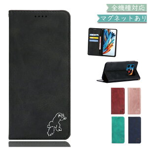 P10�{15��OF�z Xiaomi POCO F7 Pro �P�[�X �J�o�[ �蒠�^ �x���g�Ȃ� ���� �㎿���U�[ ��� �� ���� POCO F7 Pro�P�[�X POCO F7 Pro�J�o�[ POCOF7Pro�P�[�X POCOF7Pro�J�o�[ �|�RF7�v���P�[�X �|�RF7�v���J�o�[ 5m