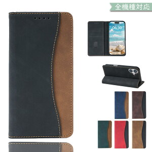 P10�{/15��OF�z motorola edge 50 pro 50s pro �P�[�X �J�o�[ �蒠�^ �x���g�Ȃ� ���� �c�[�g�� �㎿���U�[ �V���v�� edge 50 Pro�P�[�X edge 50 Pro�J�o�[ edge 50s Pro�P�[�X edge 50s Pro�J�o�[ ���g���[���G�b�W50