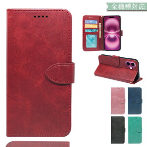 P10�{/15��OF�z Redmi Note 15 Pro 5G �P�[�X �J�o�[ �蒠�^ �V�����_�[ �^�C�v �㎿���U�[ ��� Redmi note 15 PRO�P�[�X Redmi note 15 PRO�J�o�[ note15PRO�P�[�X note15PRO�J�o�[ redmi�P�[�X redmi�J�o�[ m-2