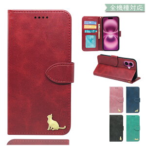 P10�{15��OF�z Xiaomi Redmi Note 9T �P�[�X �J�o�[ �蒠�^ �V�����_�[ �^�C�v �㎿���U�[ �`���[�� �L �˂� Redmi Note9T�P�[�X Redmi Note9T�J�o�[ ���b�h�~�[�m�[�g9T�P�[�X ���b�h�~�[�m�[�g9T�J�o�[ Note9T