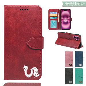 P10�{/15��OF�z motorola edge 50 pro 50s pro �P�[�X �J�o�[ �蒠�^ �V�����_�[ �^�C�v �㎿���U�[ ��� ���� �n edge 50 Pro�P�[�X edge 50 Pro�J�o�[ edge 50s Pro�P�[�X edge 50s Pro�J�o�[ ���g���[���G�b�W50�v