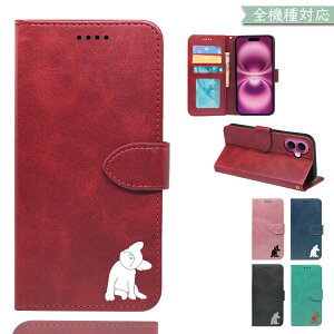 P10�{/15��OF�z �X�}�z�P�[�X �S�@��Ή� �蒠�^ �V�����_�[ pixel9a WISH5 SH-52F �P�[�X sense9 iPhone16 E pro max nubia S SE 2 3 Pixel9 PRO XIG05 wish 5 3 SH-53D SH-53E arrows we 2 F-52E F-51B Xperia1 5 10 ace III IV V VI VII so41a
