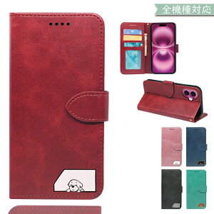 P10�{15��OF�z Redmi Note 14 Pro 5G �P�[�X �J�o�[ �蒠�^ �V�����_�[ �^�C�v �㎿���U�[ ��� �� ���� Redmi note 14 PRO�P�[�X Redmi note 14 PRO�J�o�[ note14PRO�P�[�X note14PRO�J�o�[ �X�}�z�P�[�X �X�}�z�J
