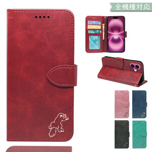 P10�{15��OF�z Redmi note 13 PRO XIG05 �P�[�X �J�o�[ �蒠�^ �V�����_�[ �^�C�v �㎿���U�[ ��� �� ���� Redmi note 13 PRO�P�[�X Redmi note 13 PRO�J�o�[ XIG05�P�[�X XIG05�J�o�[ ���b�h�~�[�m�[�g13�v���P�[