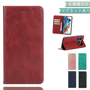 P10�{/15��OF�z AQUOS R7 SH-52C A202SH �P�[�X �J�o�[ �蒠�^ �x���g�Ȃ� ���� �㎿���U�[ �V���v�� SH-52C�P�[�X SH-52C�J�o�[ SH52C�P�[�X SH52C�J�o�[ A202SH�P�[�X A202SH�J�o�[ m-3