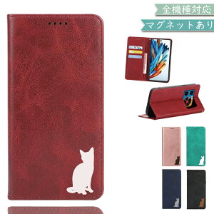 P10�{/15��OF�z AQUOS sense10 SH-53F SHG15 SH-M33 A505SH �P�[�X �J�o�[ �蒠�^ �x���g�Ȃ� ���� �㎿���U�[ ��� �˂� �L SH-53F�P�[�X SH-53F�J�o�[ A505SH�P�[�X A505SH�J�o�[ SH-M33�P�[�X SH-M33�J�o�[ m-3-dn01