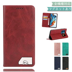 P10�{15��OF�z Nothing Phone 4a PRO �P�[�X �J�o�[ �蒠�^ �x���g�Ȃ� ���� �㎿���U�[ ��� �� ���� Nothing Phone 4a PRO�P�[�X Nothing Phone 4a PRO�J�o�[ nothing�P�[�X nothing�J�o�[ Phone4aPro�P�[�X Phone4aPro�J