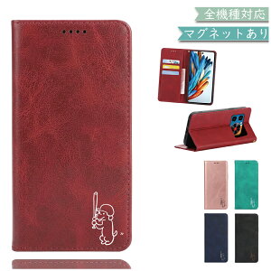 P10�{15��OF�z Nothing Phone 4a PRO �P�[�X �J�o�[ �蒠�^ �x���g�Ȃ� ���� �㎿���U�[ ��� �� ���� Nothing Phone 4a PRO�P�[�X Nothing Phone 4a PRO�J�o�[ nothing�P�[�X nothing�J�o�[ Phone4aPro�P�[�X Phone4aPro�J