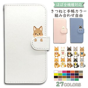 P5�{/15��OF�z Xiaomi POCO F8 Pro �P�[�X �J�o�[ �蒠�^ ���� �V�����_�[ �^�C�v POCO F8 Pro�P�[�X POCO F8 Pro�J�o�[ POCOF8Pro�P�[�X POCOF8Pro�J�o�[ �|�RF8�v���P�[�X �|�RF8�v���J�o�[ "13anmlfl-003