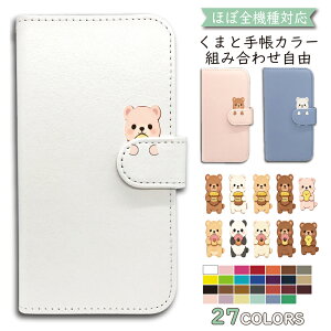 P5�{/15��OF�z Galaxy A26 5G SM-A266 �P�[�X �J�o�[ �蒠�^ ���� �V�����_�[ �^�C�v A26 5G�P�[�X A26 5G�J�o�[ SM-A266�P�[�X SM-A266�J�o�[ SMA266�P�[�X SMA266�J�o�[ 13anmlfl-004