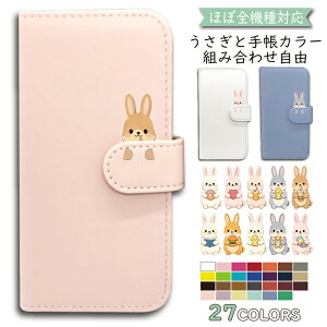 P5�{/15��OF�z Xiaomi POCO M7 Pro 5G �P�[�X �J�o�[ �蒠�^ ������ �V�����_�[ �^�C�v POCO M7 Pro�P�[�X POCO M7 Pro�J�o�[ POCOM7Pro�P�[�X POCOM7Pro�J�o�[ �|�RM7�v���P�[�X �|�RM7�v���J�o�[ "14anmlfl-002