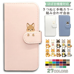 P5�{/15��OF�z Xiaomi POCO F8 Pro �P�[�X �J�o�[ �蒠�^ ���� �V�����_�[ �^�C�v POCO F8 Pro�P�[�X POCO F8 Pro�J�o�[ POCOF8Pro�P�[�X POCOF8Pro�J�o�[ �|�RF8�v���P�[�X �|�RF8�v���J�o�[ "14anmlfl-003